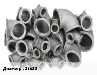 Отвод чугунный 25х20